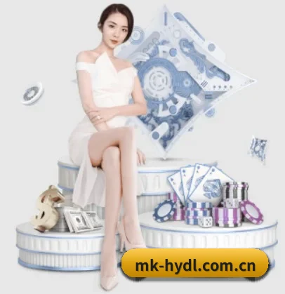 MK会员登录 APP